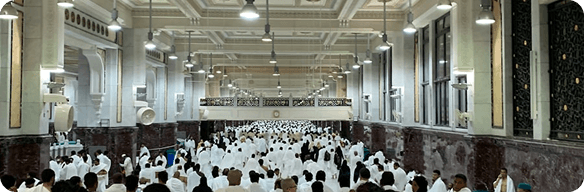 Hajj pilgrims